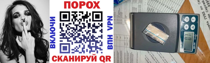 Купить Будённовск АМФ 98%