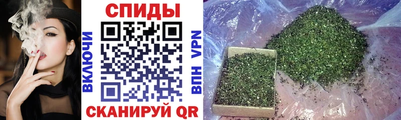Купить закладки  Будённовск  БУТИРАТ 99% 