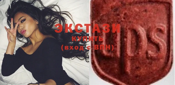 герыч Вязьма