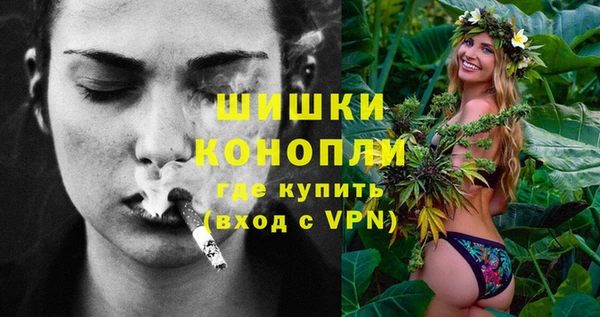 бутик Вяземский