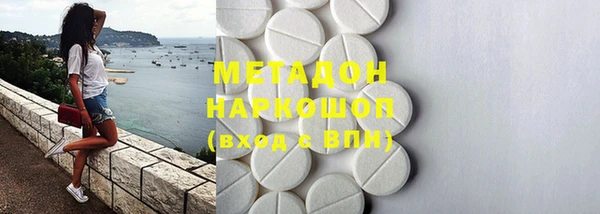 бутик Вяземский