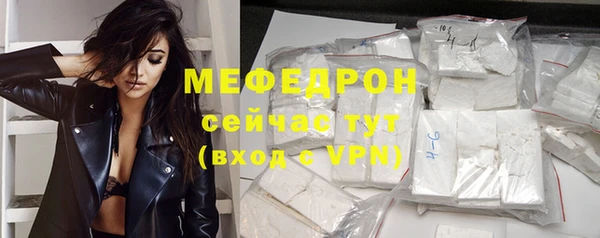 бутик Вяземский