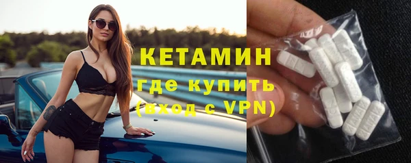 герыч Вязьма