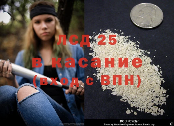 тгк Вязники