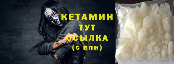 тгк Вязники