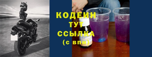 бутик Вяземский