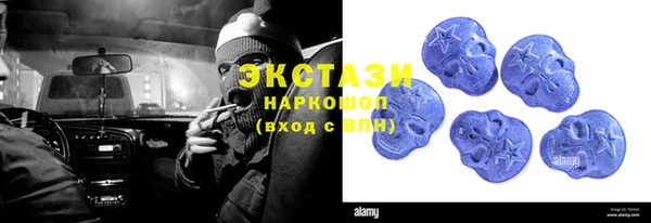 герыч Вязьма