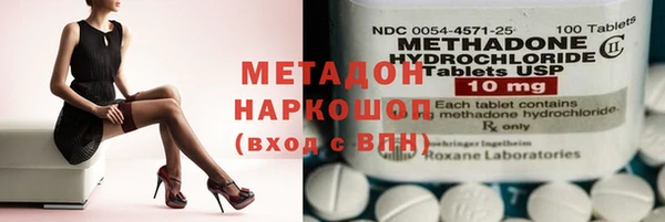 бутик Вяземский
