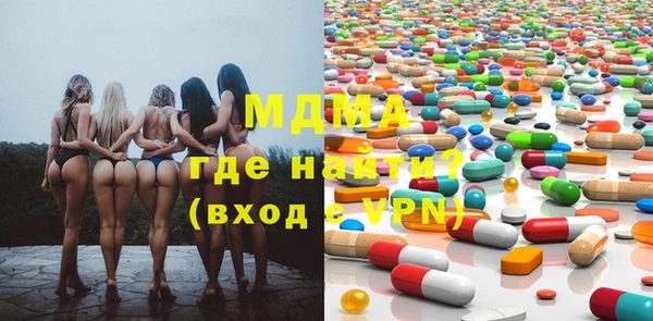 бутик Вяземский