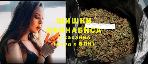 герыч Вязьма
