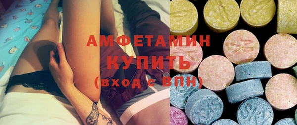 бутик Вяземский