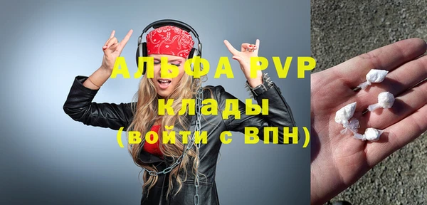 бутик Вяземский