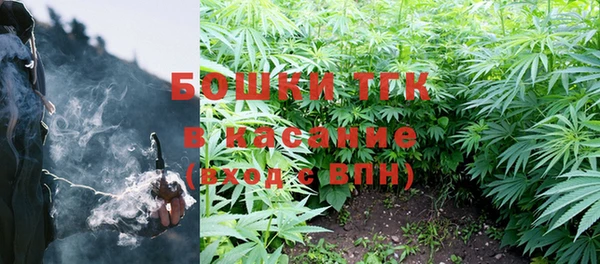 тгк Вязники