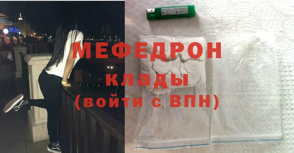 бутик Вяземский