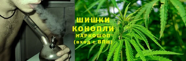 герыч Вязьма