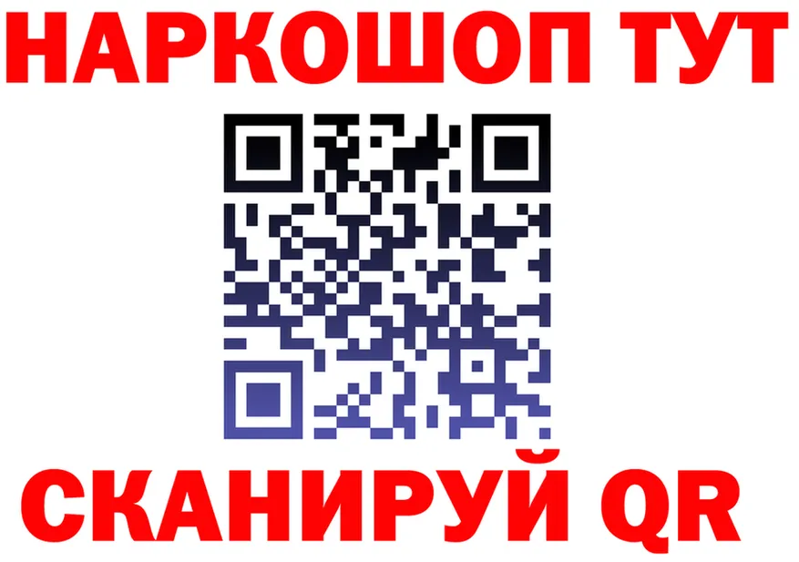 МЕФ 4 MMC ONION это mega Будённовск