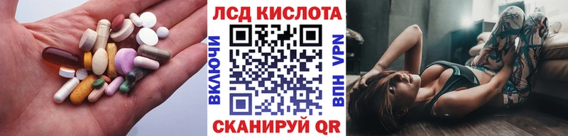 ЛСД экстази ecstasy  Купить где  Будённовск 